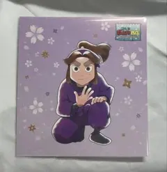 新品未使用 忍たま乱太郎 平滝夜叉丸 これからもよろしくね！の段 カード