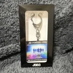 【新品未開封】三代目 スタジアム 入場特典 キーホルダー