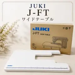 ZAIGLE ワイドプレートセット ZG-KJS1111-P - メルカリ
