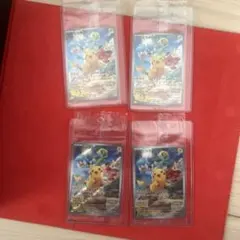 ピカチュウ：パッケージ版『ポケットモンスター スカーレット』『ポケットモンスタ…のサムネイル