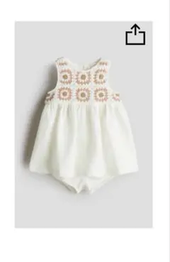 H&M クロッシェディテール2アイテム セット　75のサムネイル