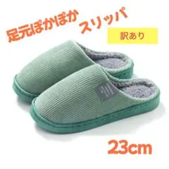 Item thumbnail for item 93f819b2-44f0-4fd0-a650-d2b29d065cab