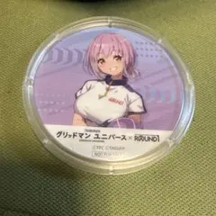 グリッドマンユニバース アクリルコースター ラウンドワン ROUND1 4個