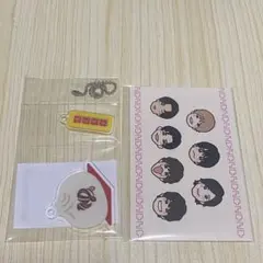 なにわ男子 HARDWORK 初回限定盤1 2特典セットアクリルチャーム 絆創膏