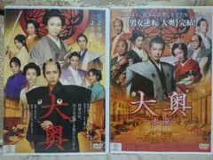 Item thumbnail for item d3969711-e0d7-4711-812d-6ebe243a9663