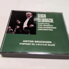 Item thumbnail for item 68ac553c-9f91-4b98-aea2-bbee5f29c231