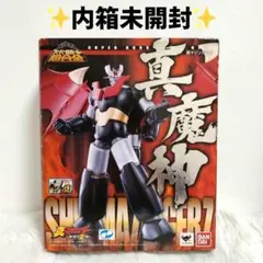 未開封 マジンガーZ フィギュア バンダイ 2026年最新】超合金 マジンガーz 未開封の人気アイテム - メルカリ
