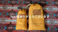 2026年最新】幕男の人気アイテム - メルカリ