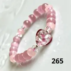 ❤みずほ❤様 リクエスト 2点 まとめ商品