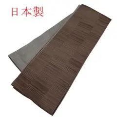 Item thumbnail for item c6dec3ee-8515-4308-bb01-390c7972e223