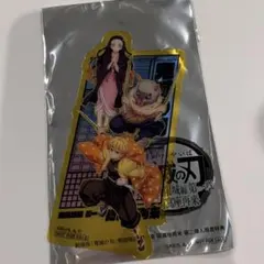 劇場版 鬼滅の刃 無限城編 第一章 　第二弾入場者特典