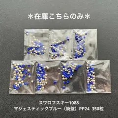 Item thumbnail for item bb128e9e-2081-4e73-984c-92ef0c548031