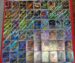 ポケモンカード AR まとめ売り ピィ レアコイル ヤドン - メルカリ