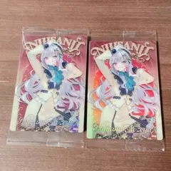 にじさんじ ウエハース メタリックプラカード 石神のぞみ×2枚セット