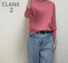 美品　CLANE クラネ　ピンクニット　ストレッチ　派手カラー　トレンドカラー