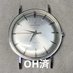 Item thumbnail for item e9ec664e-0b01-414c-bb0b-7501535c5137