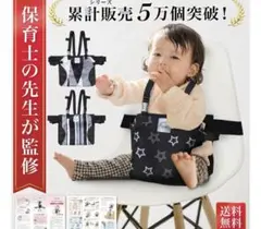 Item thumbnail for item 933abc50-59ec-4ab6-af81-2c9f001eee8f