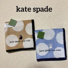 【新品タグ】ケイトスペード タオルハンカチ 2枚 うさぎウサギ 水玉ドット 刺繍