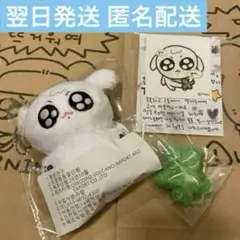 Item thumbnail for item 4f1b3654-4373-4e35-97ce-8e5adead15ca