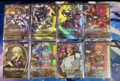 アーセナルベース FQブースター5弾 通常コンプリートセット 29種