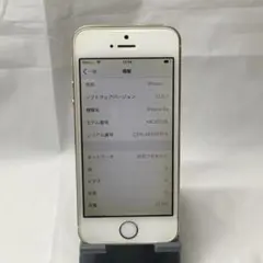 ★並品★iPhone5s 32GB A1453