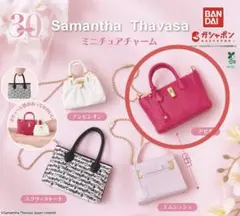 Item thumbnail for item 6369e187-77a7-478a-97cf-d5e08dfe6721