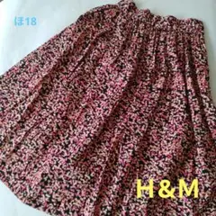 【Ｈ&Ｍ】小花柄　フレアスカート