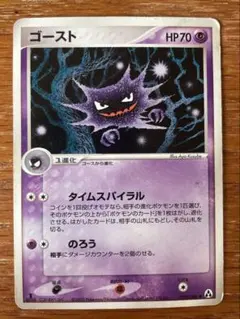 酒小僧様 リクエスト 4点 まとめ商品