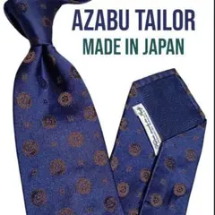 Item thumbnail for item bc246baa-f6d6-46ab-912b-f99ee2cdea6e