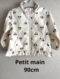 petit main ミニーマウス ウィンドブレーカー　90cm