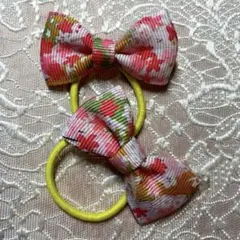 和柄花柄リボンヘアゴムセット