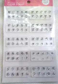 Item thumbnail for item e66ef982-7409-451f-8a4d-bbd72638093d