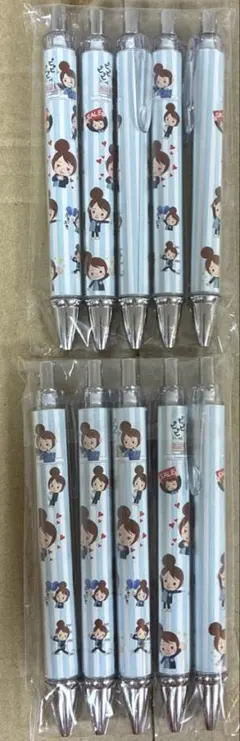 2026年最新】LAWSON ボールペンの人気アイテム - メルカリ