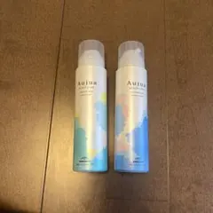 Aujua scalp care （エイジングスパ/オーセナム）セット