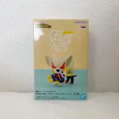 僕のヒーローアカデミア Fluffy Puffy バクドッグ Ⅱ