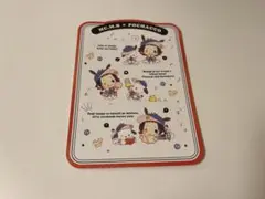 ヒプマイ サンリオコラボ 山田二郎 ポストカード