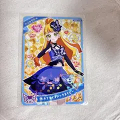 Item thumbnail for item faa0b448-8983-48e5-be7a-f56ad655499a