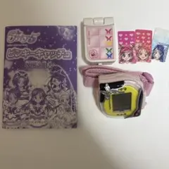 ピンキーキャッチュ　2006年当時品　Yes！プリキュア5 動作確認済み