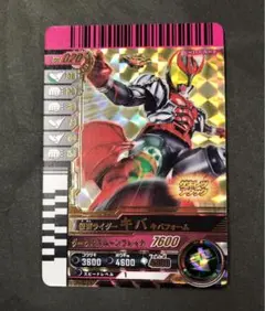 Item thumbnail for item 64e704f4-45ba-48ce-b1ba-4ff9a3c0ff70