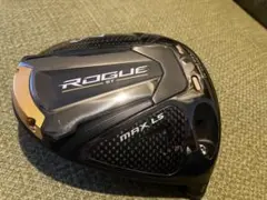 新品購入 ローグst max Ls 9°のサムネイル