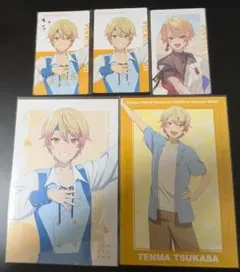 天馬司　エピカ　映画 セカライ 箔押し アニメイト 特典ポストカード まとめ売り