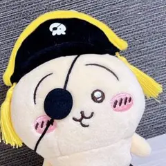 ちいかわアドベンチャー　うさぎ　ぬいぐるみストラップ