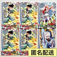 最強ジャンプ 付録　DQ ダイの大冒険 クロスブレイド　覚醒ポップ　レオナ　ほか