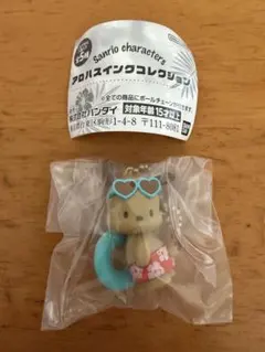わんわんわんこ ファスナーホルダー ラブラドール・レトリバー
