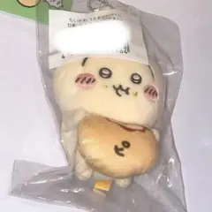 ちいかわ　うさぎだらけくじ　D賞　ピザまん