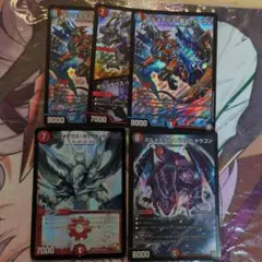 Item thumbnail for item d5b9dd14-763c-4ddf-b766-8862623bd0d0