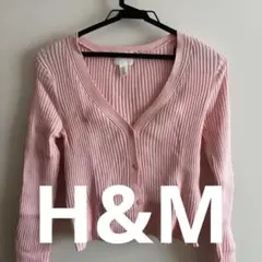 H&M リブ編みピンク長袖カーディガン