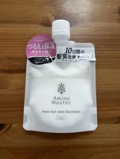 新品✨Amino Master モイストリッチヘアトリートメント 100gのサムネイル