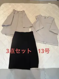 BONMAX 大きいサイズ　夏用事務服　3点セット　13号のサムネイル