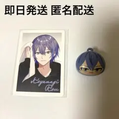 歯様 リクエスト 3点 まとめ商品